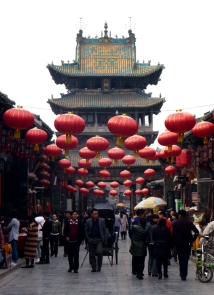 The old city, Pingyao